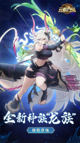 元素方尖1