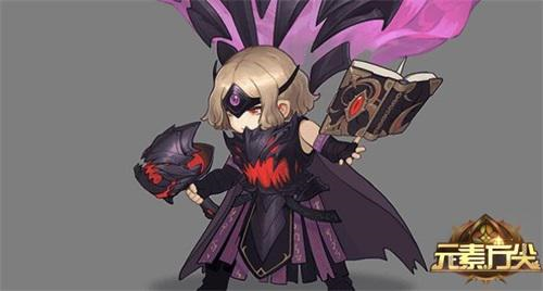 元素方尖2