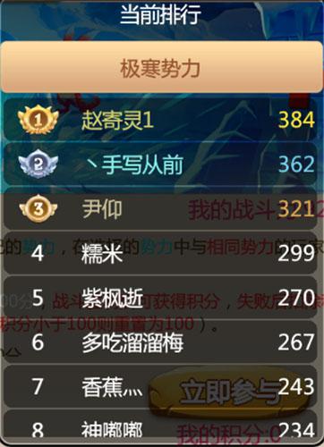 恐龙神奇宝贝1