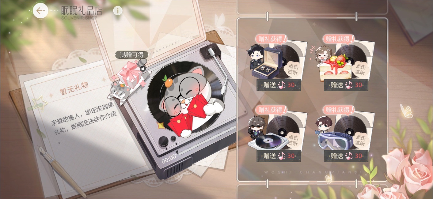 绝对演绎3