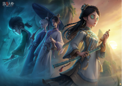 第五人格1
