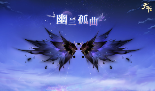 天下9
