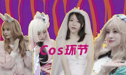 王牌战争：文明重启3