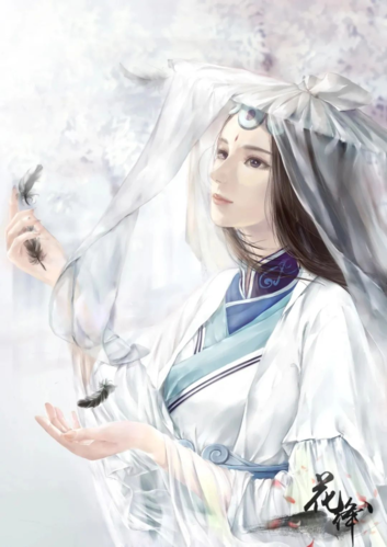 天下1
