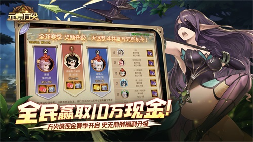 元素方尖1