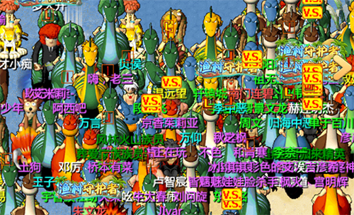 恐龙神奇宝贝3