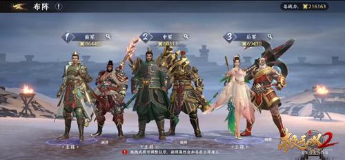 极无双22