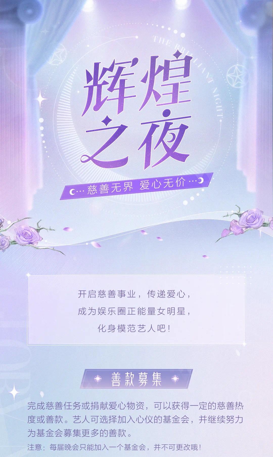 绝对演绎7