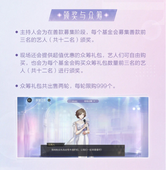 绝对演绎9