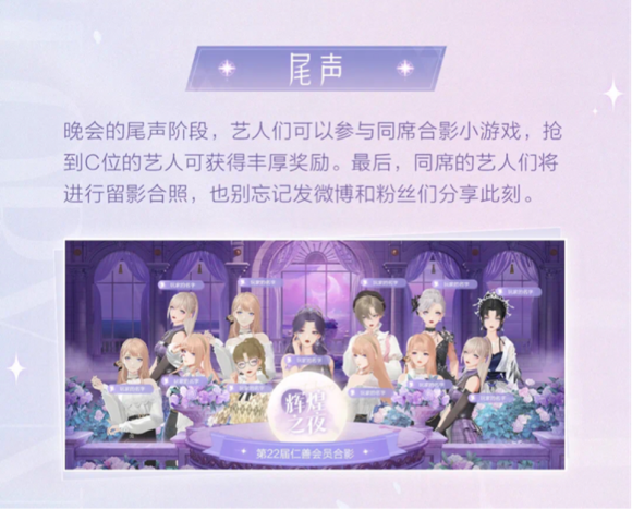 绝对演绎10