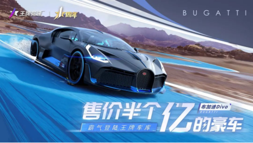 王牌竞速1
