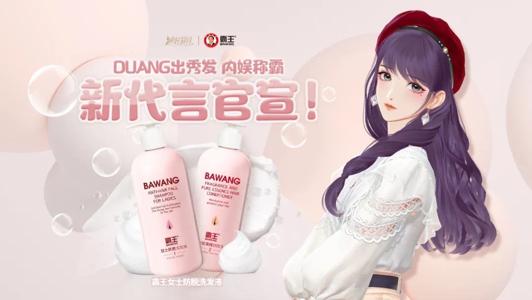 绝对演绎2