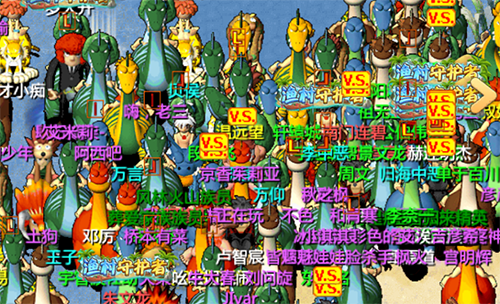 恐龙神奇宝贝3