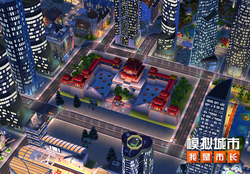 模拟城市：我是市长2