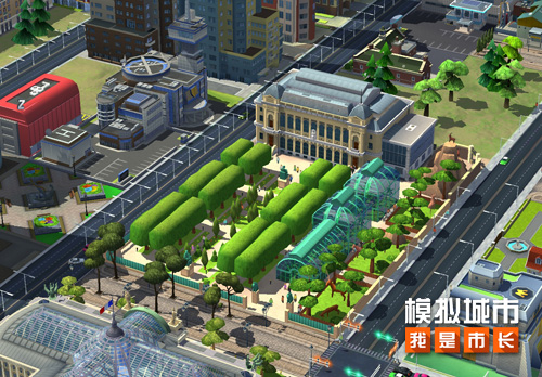 模拟城市：我是市长3