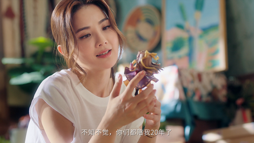 魔力宝贝：旅人2