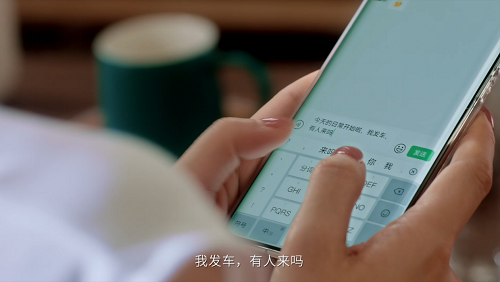 魔力宝贝：旅人4
