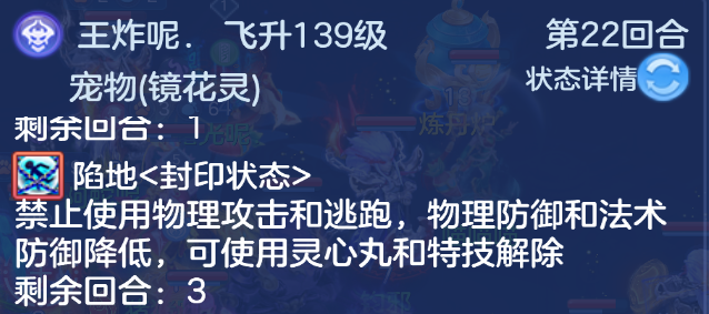 神武42