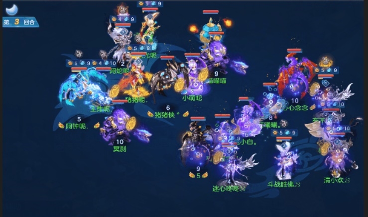 神武45