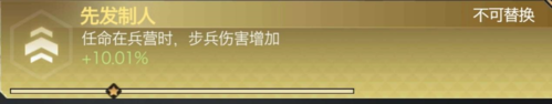 红警OL3