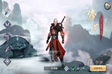 《魔剑侠缘（0.1折仙侠奇缘）》公益服手游战力提升攻略