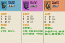《小精灵寻找魔法石（0.1折熊猫开箱）》公益服手游新手攻略