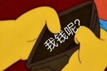 <em>双</em>11 逆水寒手游教玩家如何搞钱