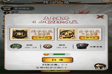《石灵圣域（<em>0.1</em><em>折</em>送绝版时装）》bt手游的快速提升战斗力攻略