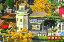 《<em>模拟</em>城市：我是市长》推出了充满温馨气息的花店建筑！
