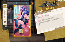 《九州幻境城（余额无限提充）》bt手游资源产出汇总攻略