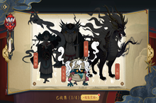 《九州幻境城（<em>余额</em><em>无限</em><em>提充</em>）》bt手游妖典