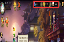 《九州幻境城（<em>余额</em><em>无限</em><em>提充</em>）》bt手游道具查看途径