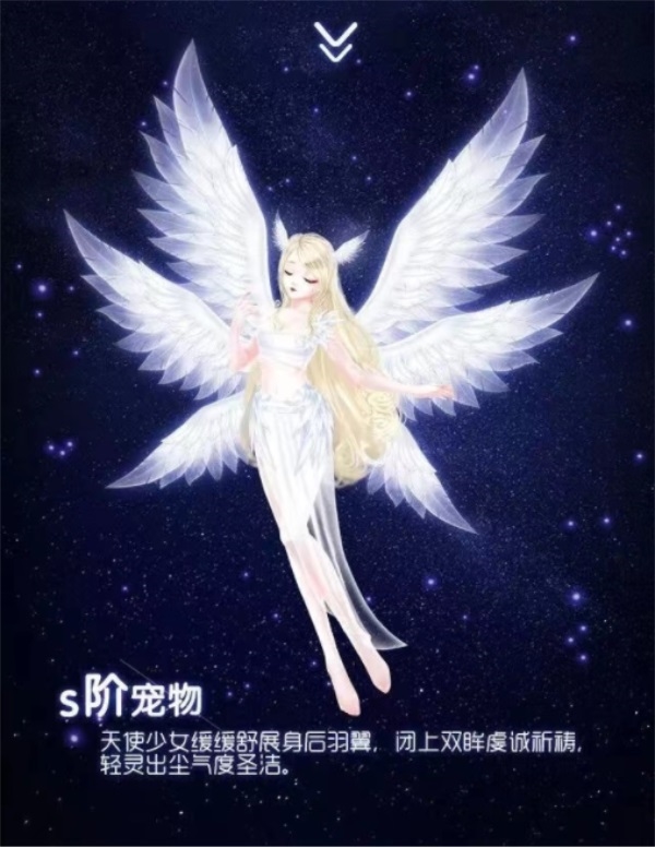 qq炫舞12