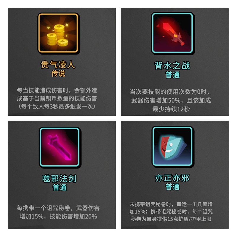 枪火重生9