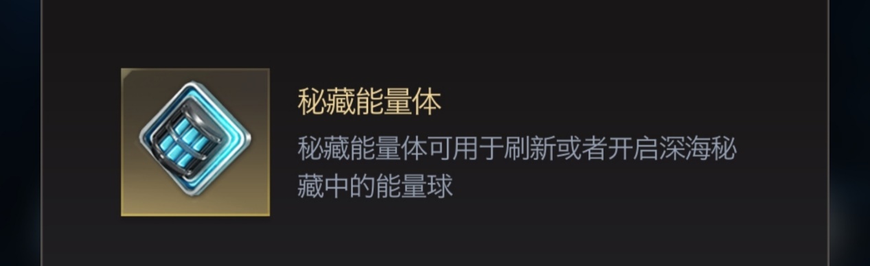 红警OL2