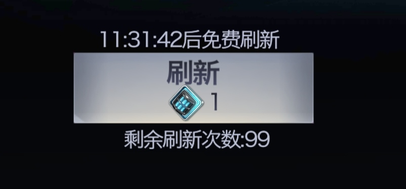 红警OL9