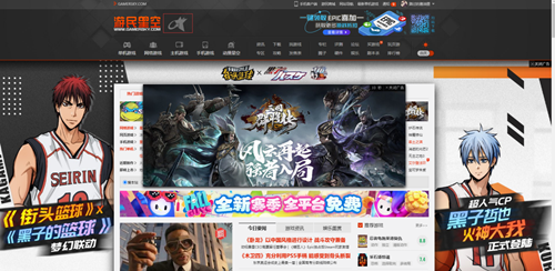 派对之星5