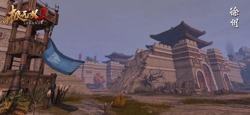 极无双23