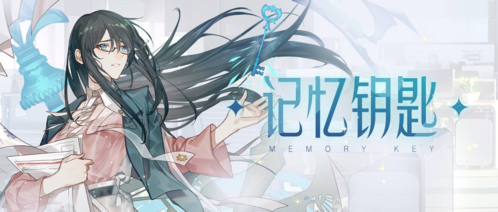 绝对演绎3