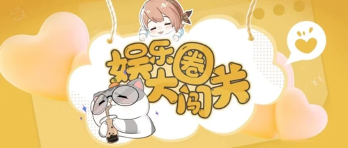 绝对演绎8