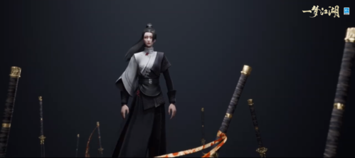一梦江湖3