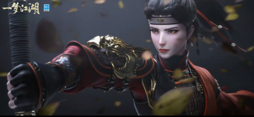 一梦江湖5