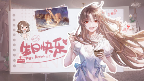 绝对演绎1