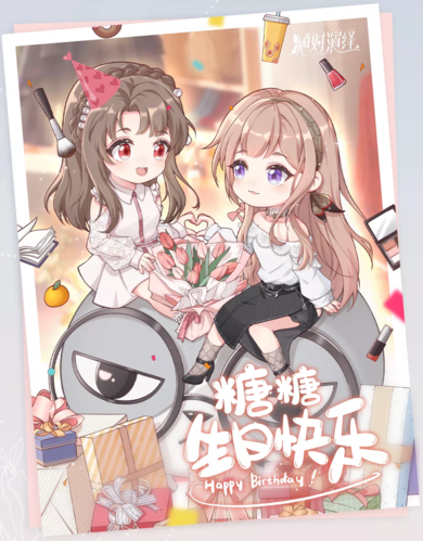 绝对演绎3