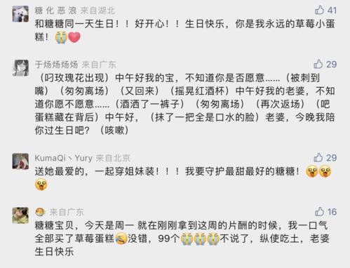 绝对演绎6