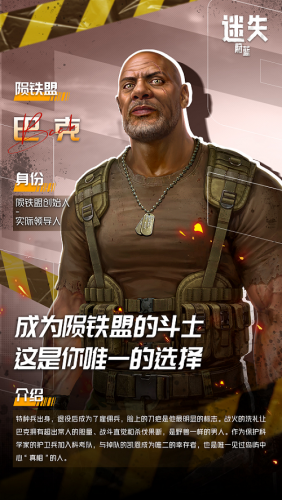 迷失蔚蓝1