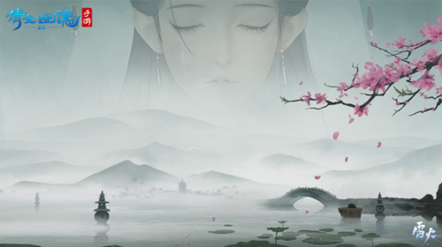 倩女幽魂3