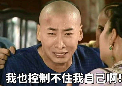 踏马江湖1