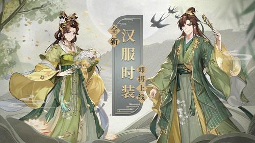游族5