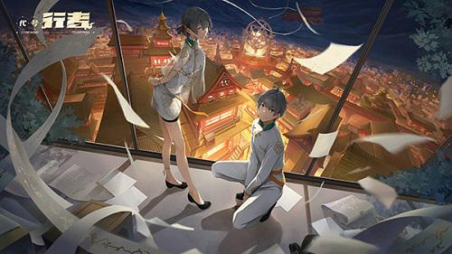 游族9